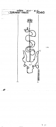 DE8085-PO-78095 - Typ:1 - ID: 73886 - Eintrag Nr.: 70 Wasserzeichen DE8085-PO-78095