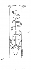 Wasserzeichen DE8085-PO-78137