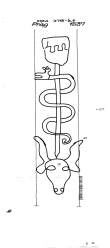 Wasserzeichen DE8085-PO-78145