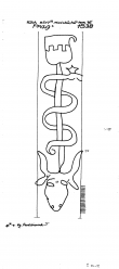 Wasserzeichen DE8085-PO-78146