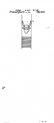 DE8085-PO-78186 - Typ:1 - ID: 73897 - Eintrag Nr.: 60 Wasserzeichen DE8085-PO-78186
