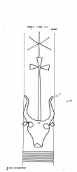 Wasserzeichen DE8085-PO-79039