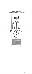 Wasserzeichen DE8085-PO-79723