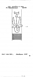 Wasserzeichen DE8085-PO-79729