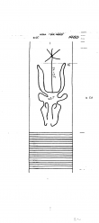 Wasserzeichen DE8085-PO-80664