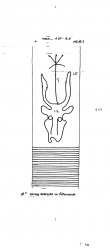 Wasserzeichen DE8085-PO-80667