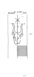 Wasserzeichen DE8085-PO-80730