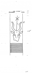 Wasserzeichen DE8085-PO-80763