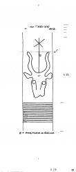 Wasserzeichen DE8085-PO-80823