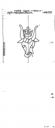 DE8085-PO-81285 - Typ:1 - ID: 74030 - Eintrag Nr.: 7 Wasserzeichen DE8085-PO-81285