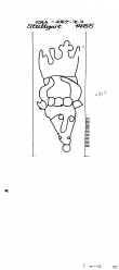 DE8085-PO-81314 - Typ:1 - ID: 74032 - Eintrag Nr.: 11 Wasserzeichen DE8085-PO-81314