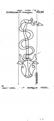 Wasserzeichen DE8085-PO-81354