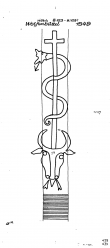 Wasserzeichen DE8085-PO-81405