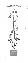 Wasserzeichen DE8085-PO-81412