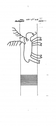 Wasserzeichen DE8085-PO-82499