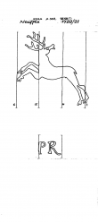 Wasserzeichen DE8085-PO-82580