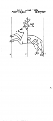 Wasserzeichen DE8085-PO-83051