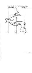 Wasserzeichen DE8085-PO-83061