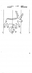 Wasserzeichen DE8085-PO-83235