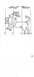 Wasserzeichen DE8085-PO-83335