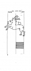 Wasserzeichen DE8085-PO-83406