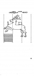 Wasserzeichen DE8085-PO-83414