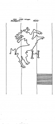 Wasserzeichen DE8085-PO-83580