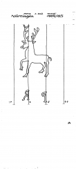 Wasserzeichen DE8085-PO-83630