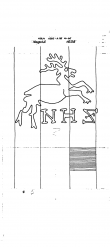 Wasserzeichen DE8085-PO-83704