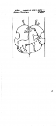 Wasserzeichen DE8085-PO-83774