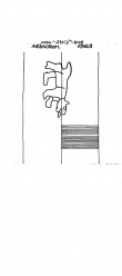 Wasserzeichen DE8085-PO-84400