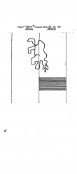 Wasserzeichen DE8085-PO-84442