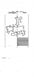 Wasserzeichen DE8085-PO-84668