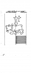 Wasserzeichen DE8085-PO-84688