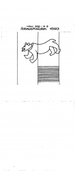 Wasserzeichen DE8085-PO-84820