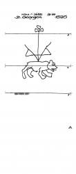 Wasserzeichen DE8085-PO-84902