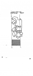 Wasserzeichen DE8085-PO-84980