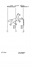 Wasserzeichen DE8085-PO-85359