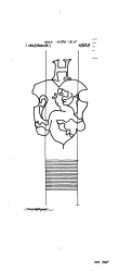 Wasserzeichen DE8085-PO-85493