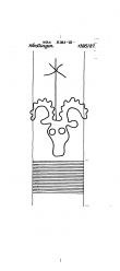 Wasserzeichen DE8085-PO-85669