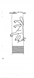 Wasserzeichen DE8085-PO-86396