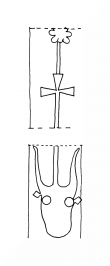 DE8100-CodBrev51_999a - Typ:0 - ID: 75502 - Eintrag Nr.: 48 Wasserzeichen DE8100-CodBrev51_999a