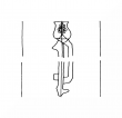 DE8100-CodHist4153_999 - Typ:0 - ID: 75969 - Eintrag Nr.: 244 Wasserzeichen DE8100-CodHist4153_999