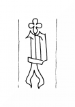 DE8100-CodMed29_999 - Typ:0 - ID: 76105 - Eintrag Nr.: 66 Wasserzeichen DE8100-CodMed29_999