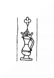 DE8100-CodPoet248_999 - Typ:0 - ID: 76164 - Eintrag Nr.: 118 Wasserzeichen DE8100-CodPoet248_999