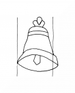 Wasserzeichen DE8100-CodTheol2137_220