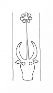 DE8100-CodTheol2150_999a - Typ:0 - ID: 76350 - Eintrag Nr.: 8 Wasserzeichen DE8100-CodTheol2150_999a