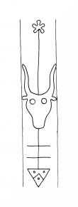 Wasserzeichen DE8100-CodTheol2169_143