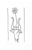 Wasserzeichen DE8100-CodTheol2190B_178