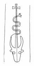 DE8100-CodTheol2287_999a - Typ:0 - ID: 76601 - Eintrag Nr.: 78 Wasserzeichen DE8100-CodTheol2287_999a